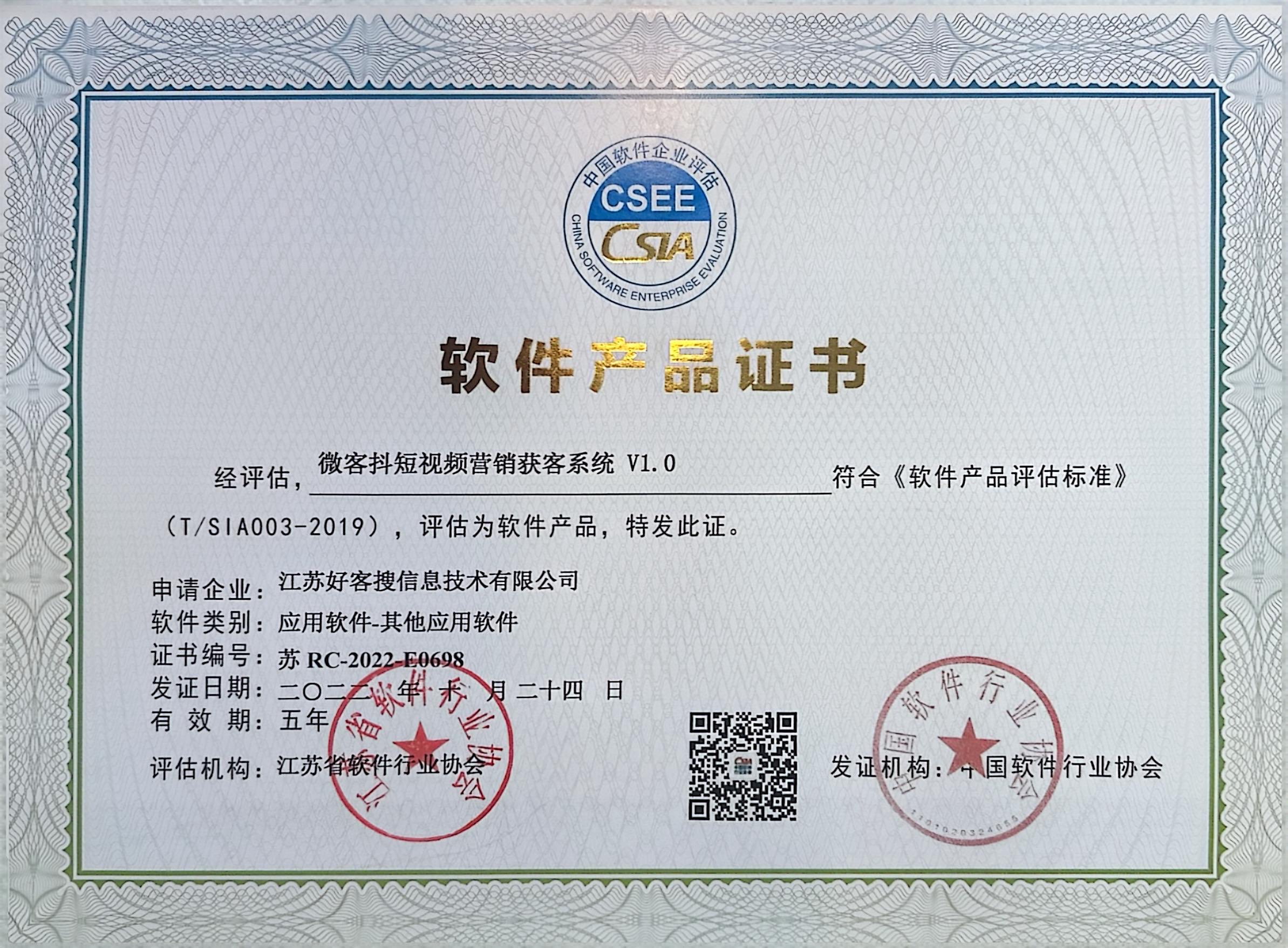大姚做seo的过程中哪些细节是被我们忽略的？